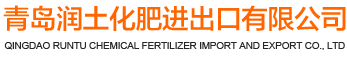 廣州億科新能源科技有限公司